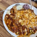 소담동_지엘플렉스2(입구) | 세종 소담동 뚱보아저씨 돈까스, 주말 웨이팅 실화? 치돈+비빔국수 꿀조합 후기