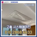 유한회사 스타시스템 이미지