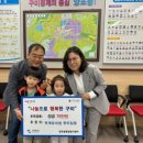 옥계유치원 이미지