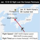 [Jan 11]In response to NK nuclear test, US Air Force flies B-52 bomber over Korean Peninsula (Fwd) 이미지