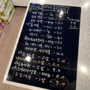 규리네과일가게 이미지