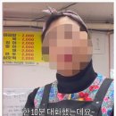 약속분식 - 서귀포시 | 약속분식