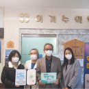 이기수의원 이미지