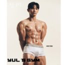 율스짐 이미지