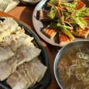 호국로식당 | 양주 애견동반 식당 송추 맛집 송추도토리 애견동반 이용 솔직 후기