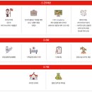 HDC현대산업개발 채용 프로젝트계약직 (건축/토목/기계(설비)/전기/품질) 이미지