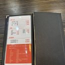 이해윤추어명가 세종본점