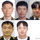인천영종소방서(공항119안전센터) 이미지