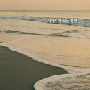 크리티스