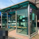 십리포 관리소 앞 | 인천십리포해수욕장 , 카페 데이트코스 추천