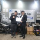 대한오토바이정비학원 네이버블로그