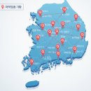 의산의료재단 강릉고려병원 네이버블로그