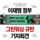 제4산단2로R 이미지