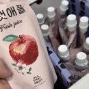 올댓프룻