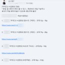 엠스터디수학전문학원 네이버블로그