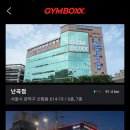 소망디자인공인중개사사무소 이미지