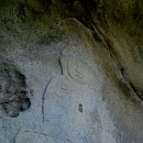 금골산마애여래좌상 이미지