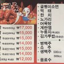 아마계돈 이미지