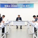 정수 이미지