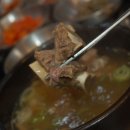 담터갈비 이미지