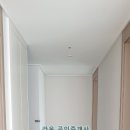 단지내으뜸공인중개사사무소 이미지