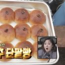 영준농장 이미지