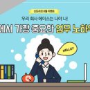 신도리-8 네이버블로그