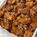 멕시칸치킨 - 아산시 음봉로681번길 24 | 멕시칸치킨