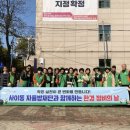 서안산정비 이미지