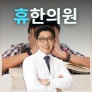 부산대학교 의학전문대학원 | 창원 틱장애 신경과 고개 목돌리는 틱 어깨 들썩임이 심해지는 시기라면