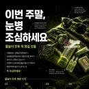 태평양약국 티스토리