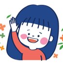 브리튼영어학원 네이버블로그