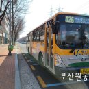 (주)유진공영 이미지