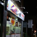 한국지엠전주바로서비스 이미지
