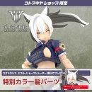 (주)제노아이 이미지