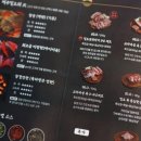 제주일도 이미지