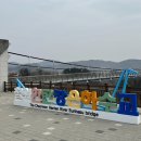행복주차장 | 강원도 철원 한탄강 물윗길 트레킹 후기: 은하수교 출발 코스, 주차장, 셔틀버스
