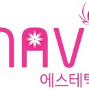 (주)부산나비 이미지