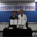 장동욱병원 이미지