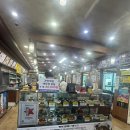 백만석(본점)(멍게비빔밥) | 거제 중곡동 맛집 백만석게장백반 멍게비빔밥