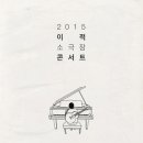 민들레소극장 이미지