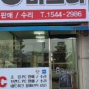 컴앤컴 이미지