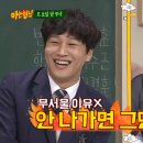 YOU끼헤어
