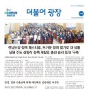 광장25호 이미지