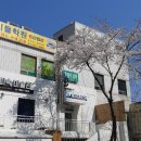 커피바리스타자격증(오후) 이미지