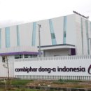 동아바이오 이미지