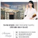 펀브릿지 이미지