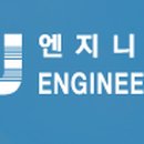 케이앤제이엔지니어링 네이버블로그