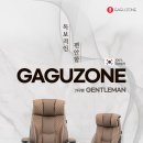 젠틀맨PC방 네이버블로그
