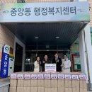 장판월드 이미지
